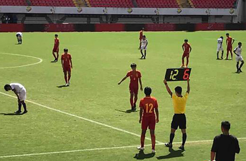 “金山杯”中国U15红队夺季军 鲁能小将陈哲宣登场