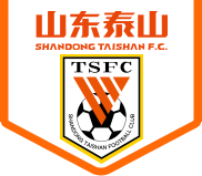 泰山FC官方网站