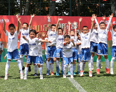 山东泰山足球俱乐部青少年训练营开展第一期集训