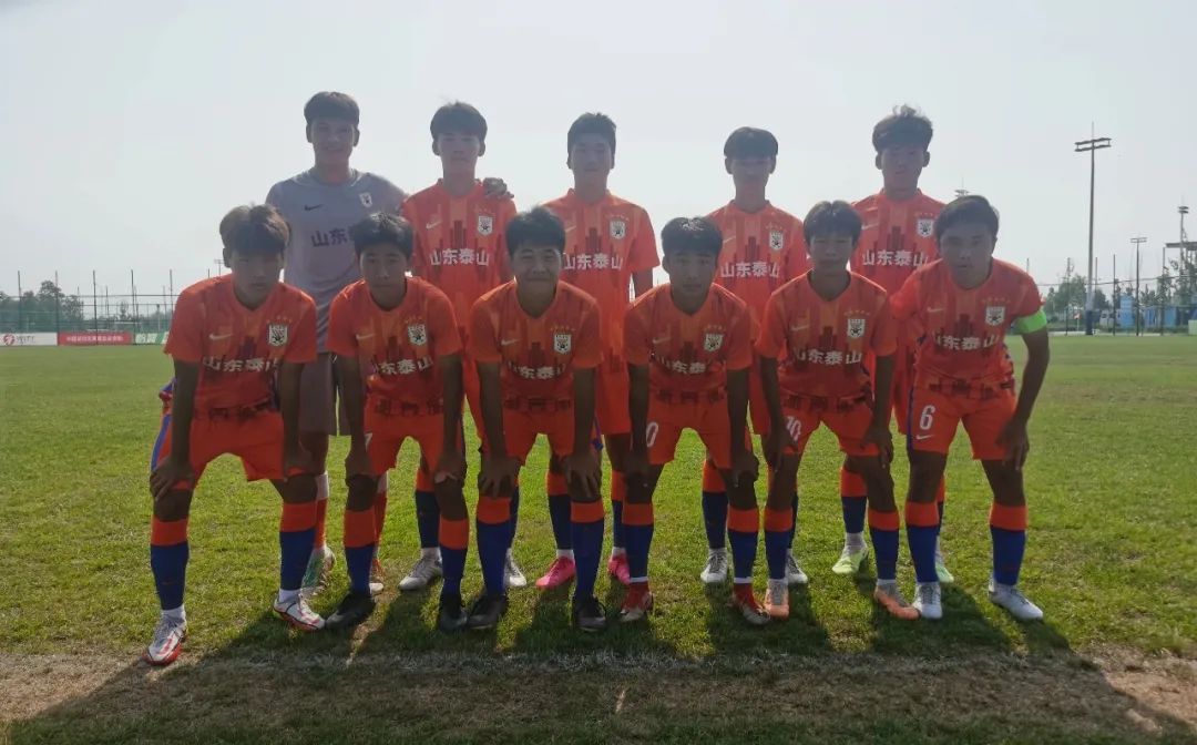 山东泰山U15队晋级第二届中国青少年足球联赛U15组全国4强