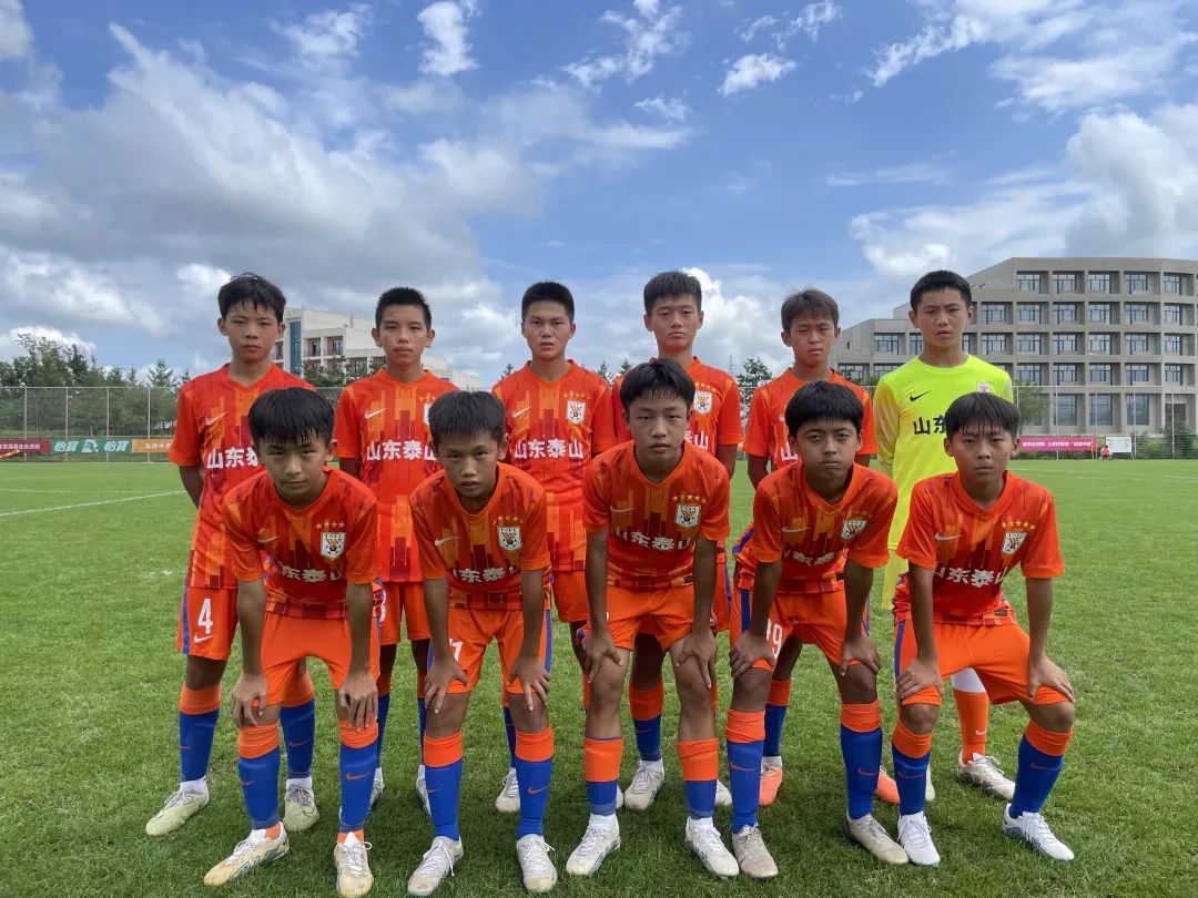 山东泰山U13队晋级第二届中国青少年足球联赛U13组全国8强