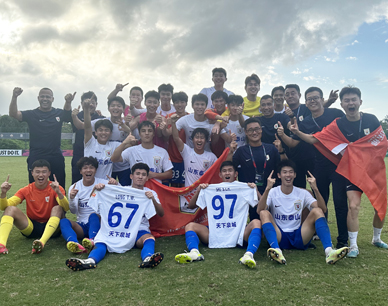 U21联赛丨山东泰山2:1上海海港，提前一轮获得U21联赛冠军，晋级下赛季中乙联赛