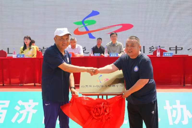 2024年第六届济南市足球协会超级联赛开幕式暨“山东省和悦体育训练中心揭牌仪式”