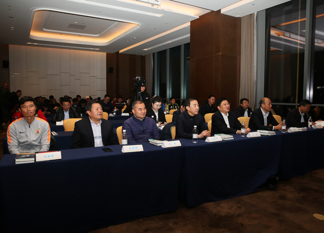 鲁能体育召开2019年山东省业余足球超级联赛发布会暨抽签仪式
