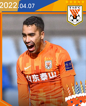 德尔加多，生日快乐