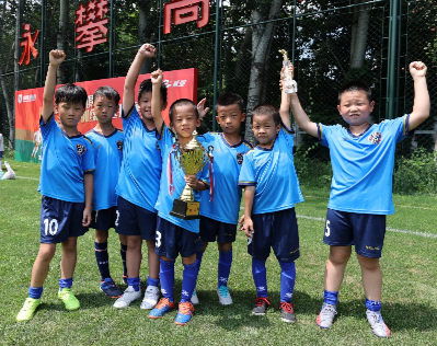 山东泰山足球俱乐部青少年训练营选拔赛圆满落幕