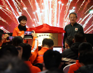 “同袍一心 共赴未来”2023年山东泰山球迷会电竞冠军杯比赛及系列活动隆重启幕