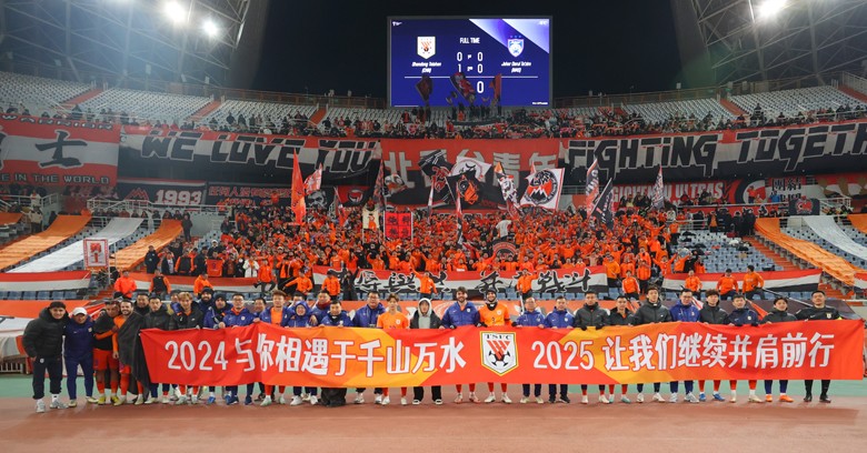 亚冠精英联赛-泽卡单刀建功 泰山队主场1-0胜柔佛