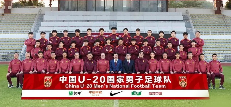 泰山小将为国出战 中国U20首战告捷