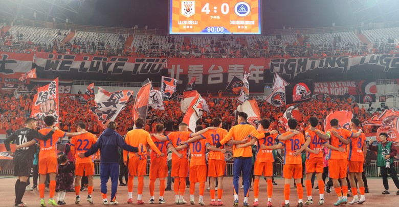 泰山队主场4-0胜深圳取两连胜