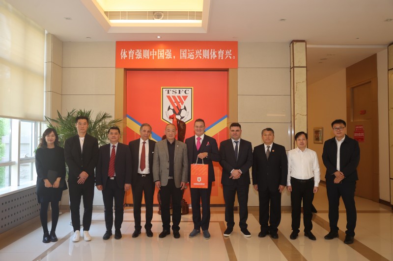 山东体育学院、里耶卡足球俱乐部到山东泰山足球俱乐部考察