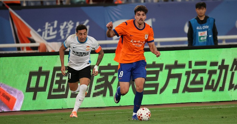 山东泰山主场1-1战平青岛西海岸